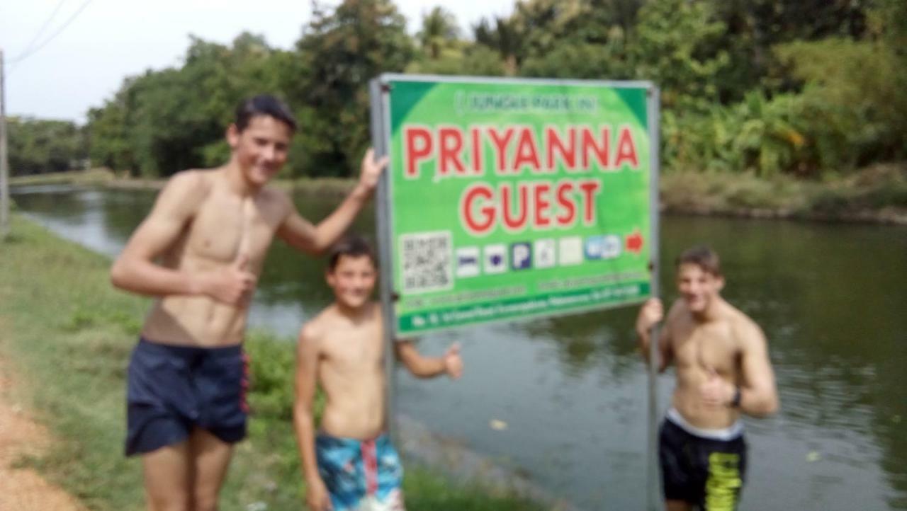 Priyanna Guest, Forest View Polonnaruwa Exterior photo
